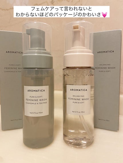 ピュア&ソフトデリケートゾーンソープカモミール&ティーツリー/AROMATICA/デリケートゾーンケアを使ったクチコミ(2枚目)