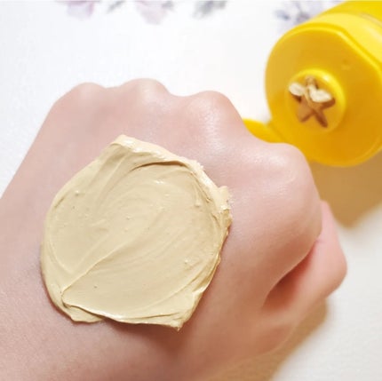 ザ・パーフェクト パンプキンクレイパッククレンザー/Ariul/洗顔フォームを使ったクチコミ(3枚目)