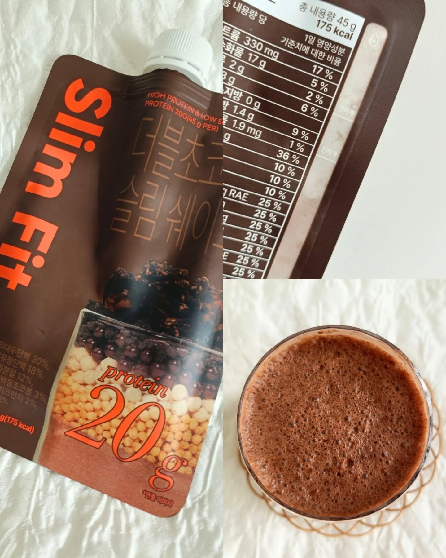 スリムフィット/EXTREME/その他プロテインを使ったクチコミ（2枚目）