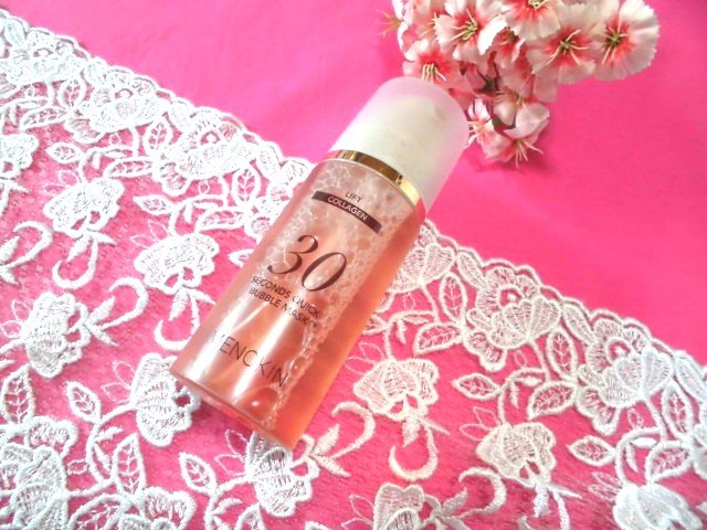 30秒クイックバブルマスク95ml リフト/MENOKIN/シートマスク・パックを使ったクチコミ（1枚目）