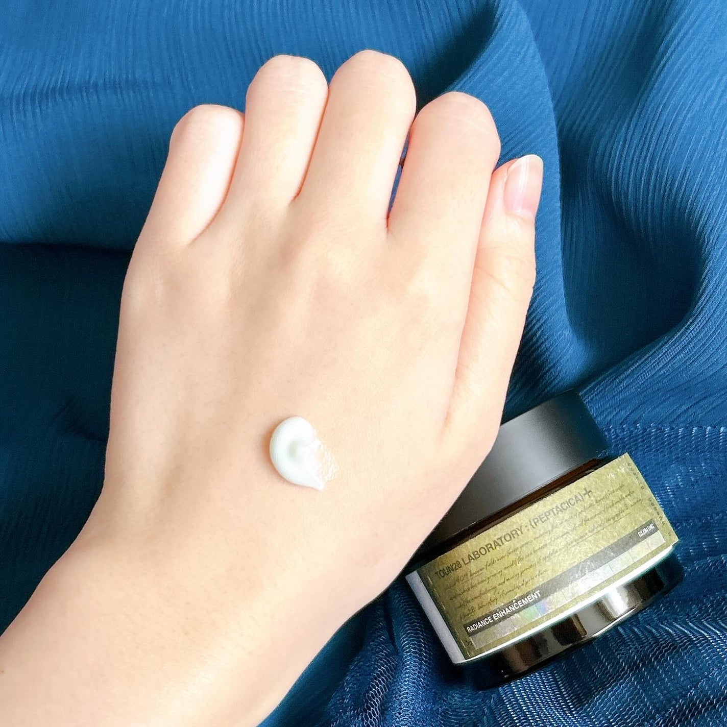 へナム404ペプタシカクリーム/TOUN28/フェイスクリームを使ったクチコミ(4枚目)