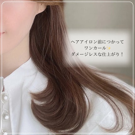 パフュームヘアオイル オスマンサス/La'dor/ヘアオイルを使ったクチコミ(5枚目)