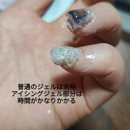 ネイルマスキングリキッド/セリア/ネイル用品を使ったクチコミ(4枚目)