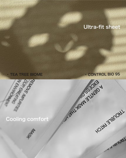 トラブルパッチマスク/EIOM/その他スキンケアを使ったクチコミ(3枚目)