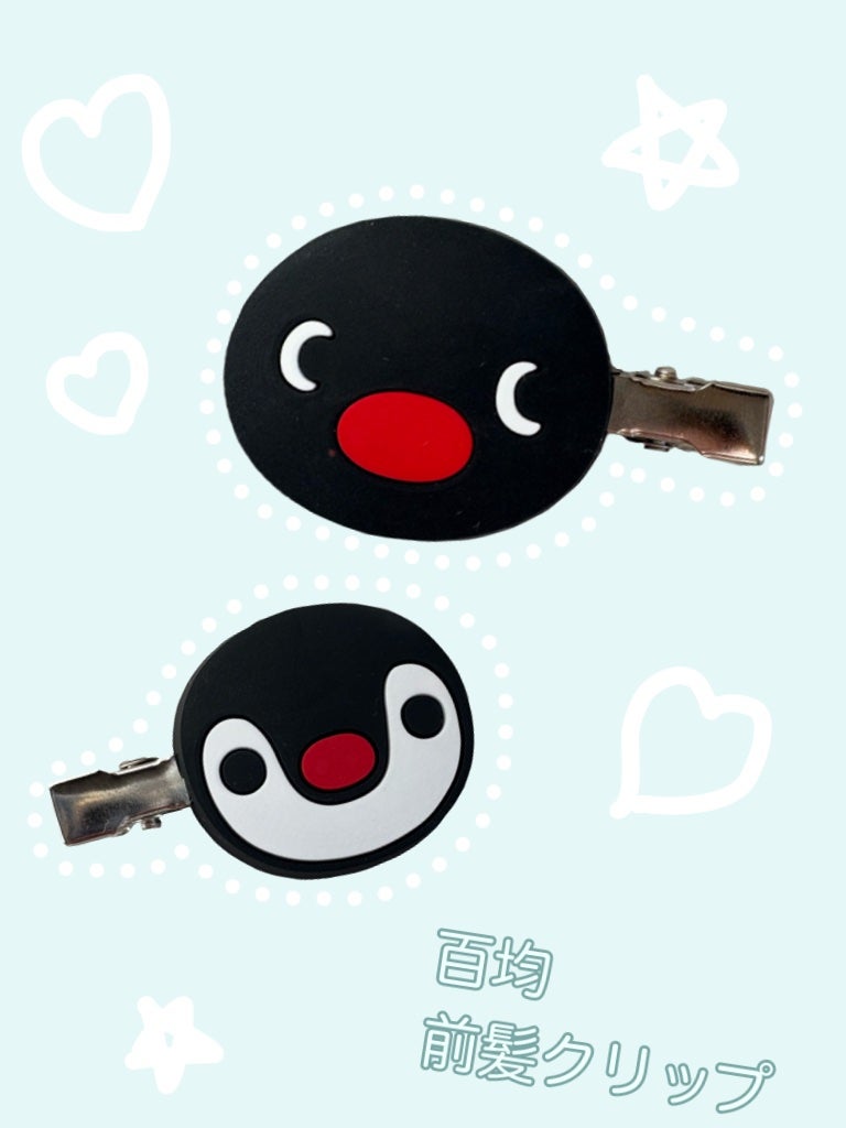 ピングー前髪クリップ2P/セリア/ヘアアクセサリーを使ったクチコミ(1枚目)