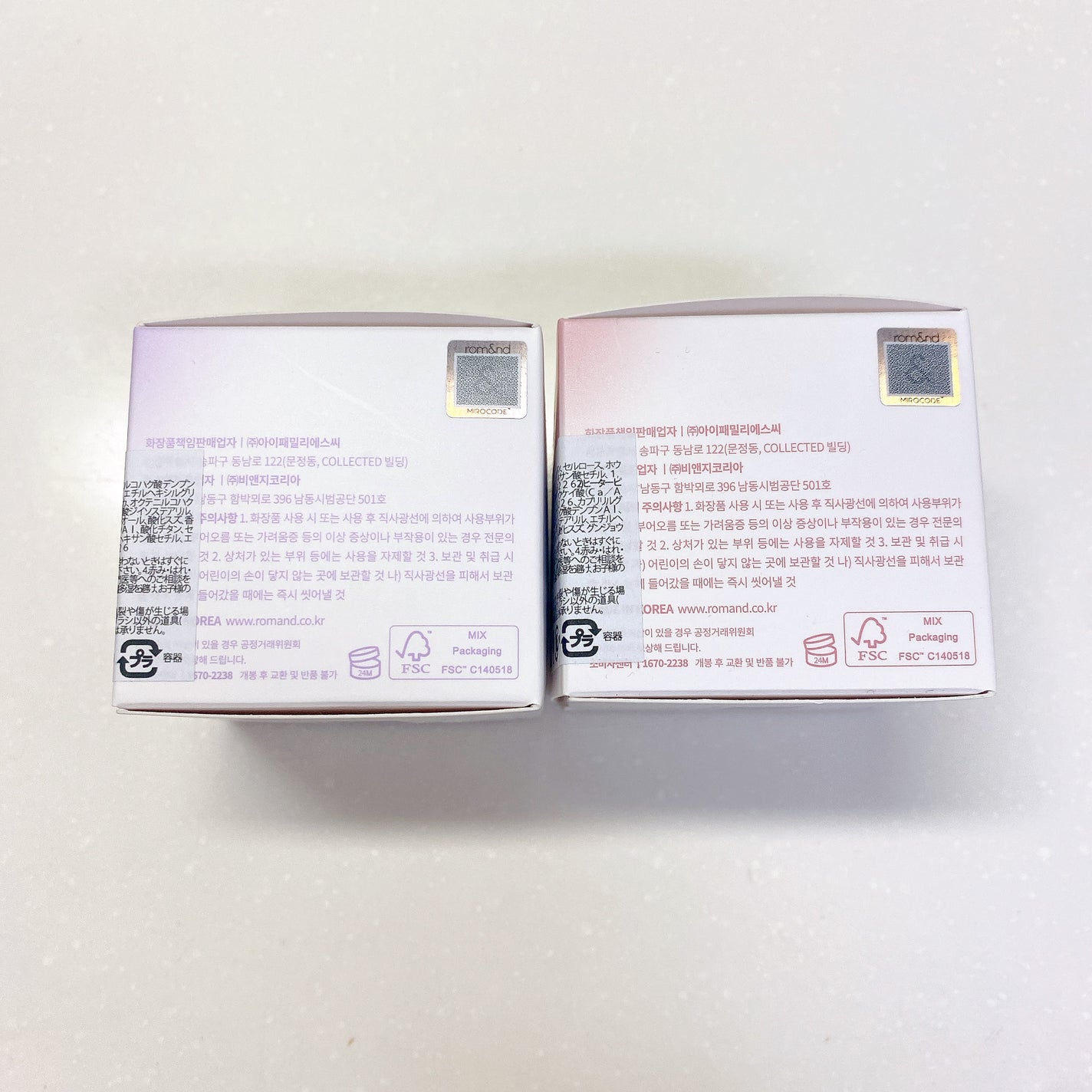 シアーパールパウダー/rom&nd/ルースパウダーを使ったクチコミ(8枚目)