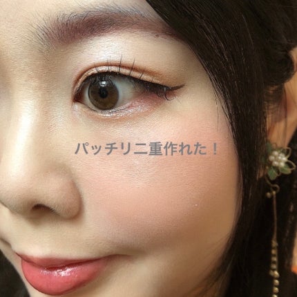 クラッシュド ジェム/shu uemura/単色アイシャドウを使ったクチコミ(2枚目)