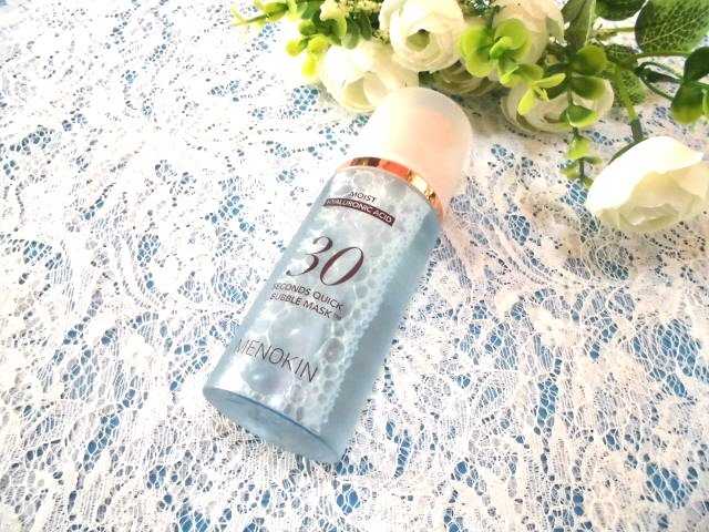 30秒クイックバブルマスク95ml モイスト/MENOKIN/シートマスク・パックを使ったクチコミ（1枚目）