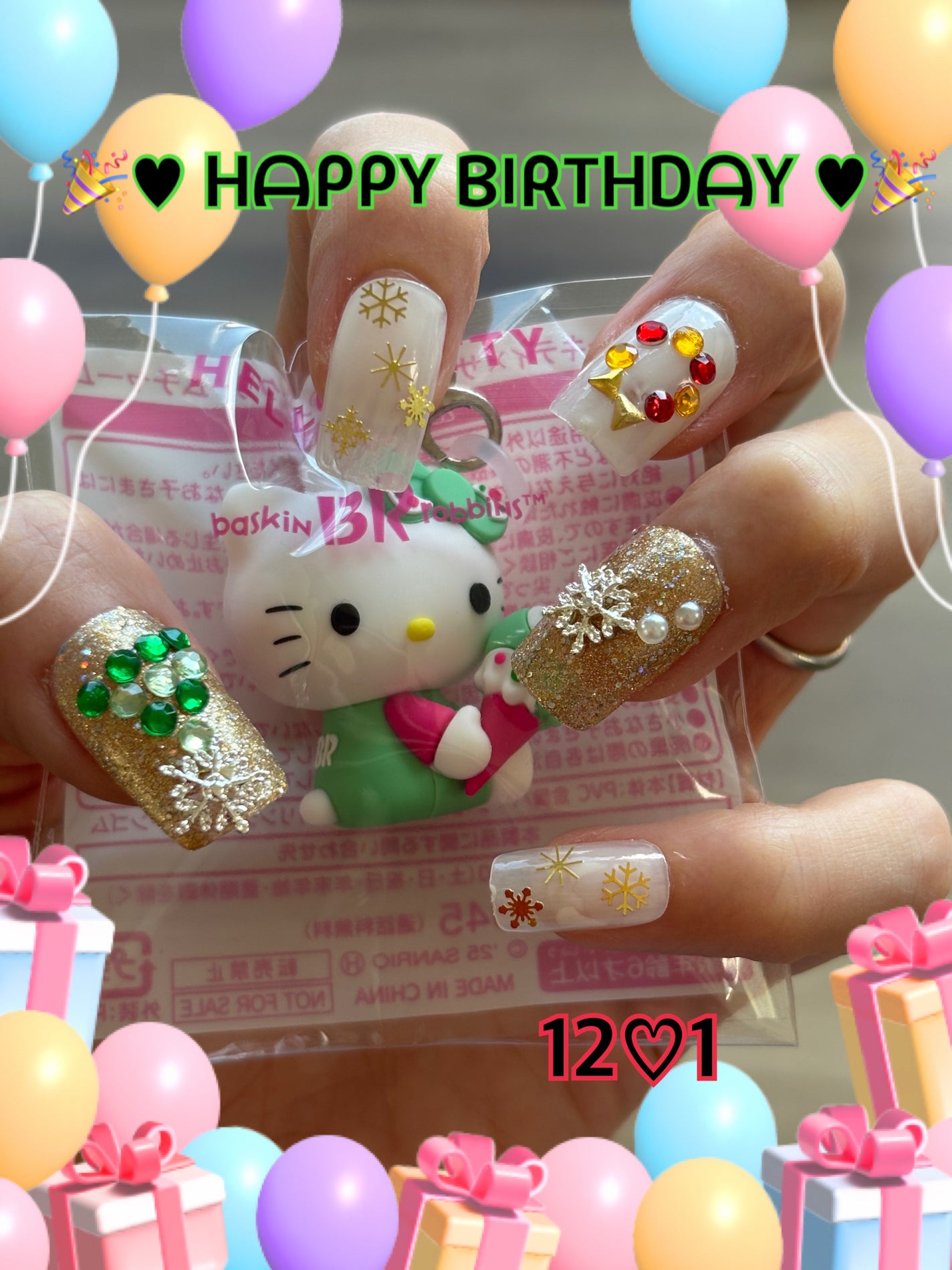 カラフルネイルズ/キャンメイク/マニキュアを使ったクチコミ(1枚目)