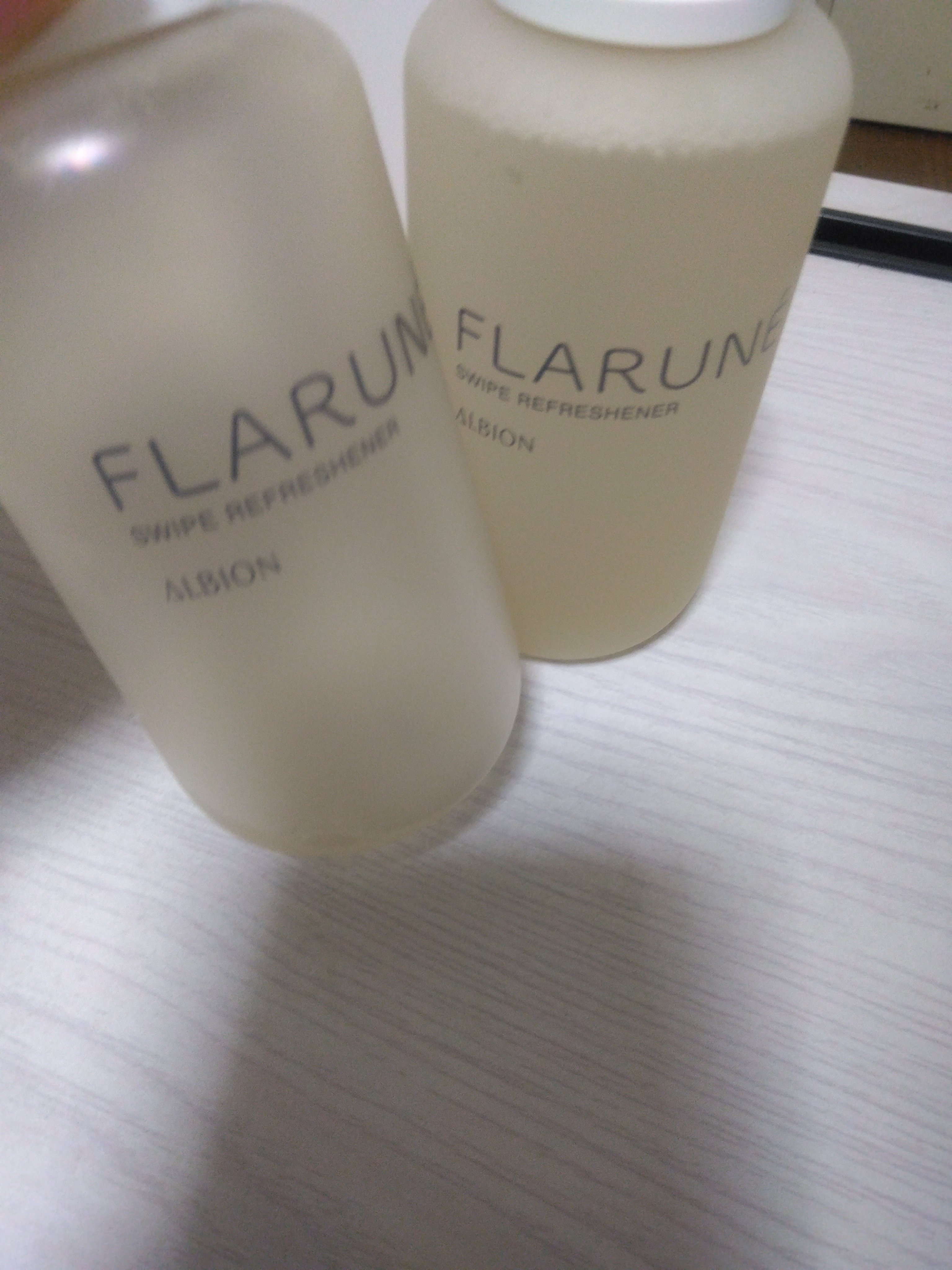 試してみた】エクシア アンベアージュ エクストラミルク ALBIONの効果