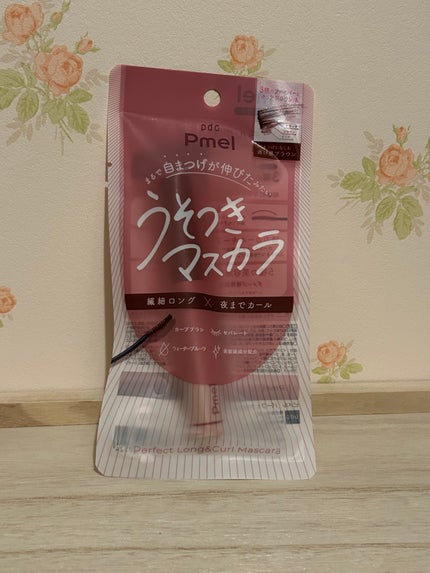 ピメル うそつきマスカラ/pdc/マスカラを使ったクチコミ(1枚目)