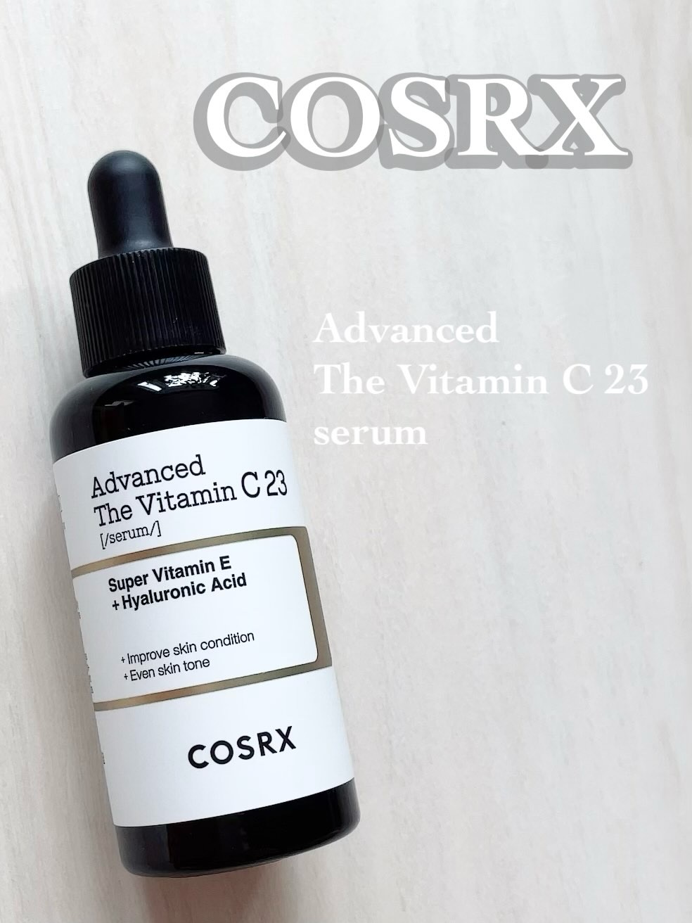 RXアドバンスド ザ・ビタミンC23セラム/COSRX/美容液を使ったクチコミ（1枚目）