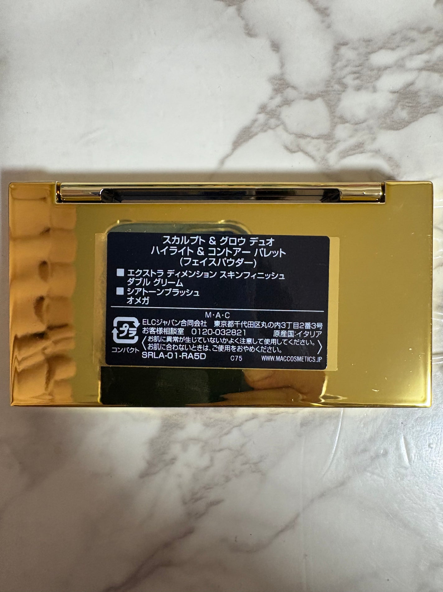 スカルプト&グロウ デュオ ハイライト&コントアーパレット/M・A・C/プレストパウダーを使ったクチコミ(5枚目)