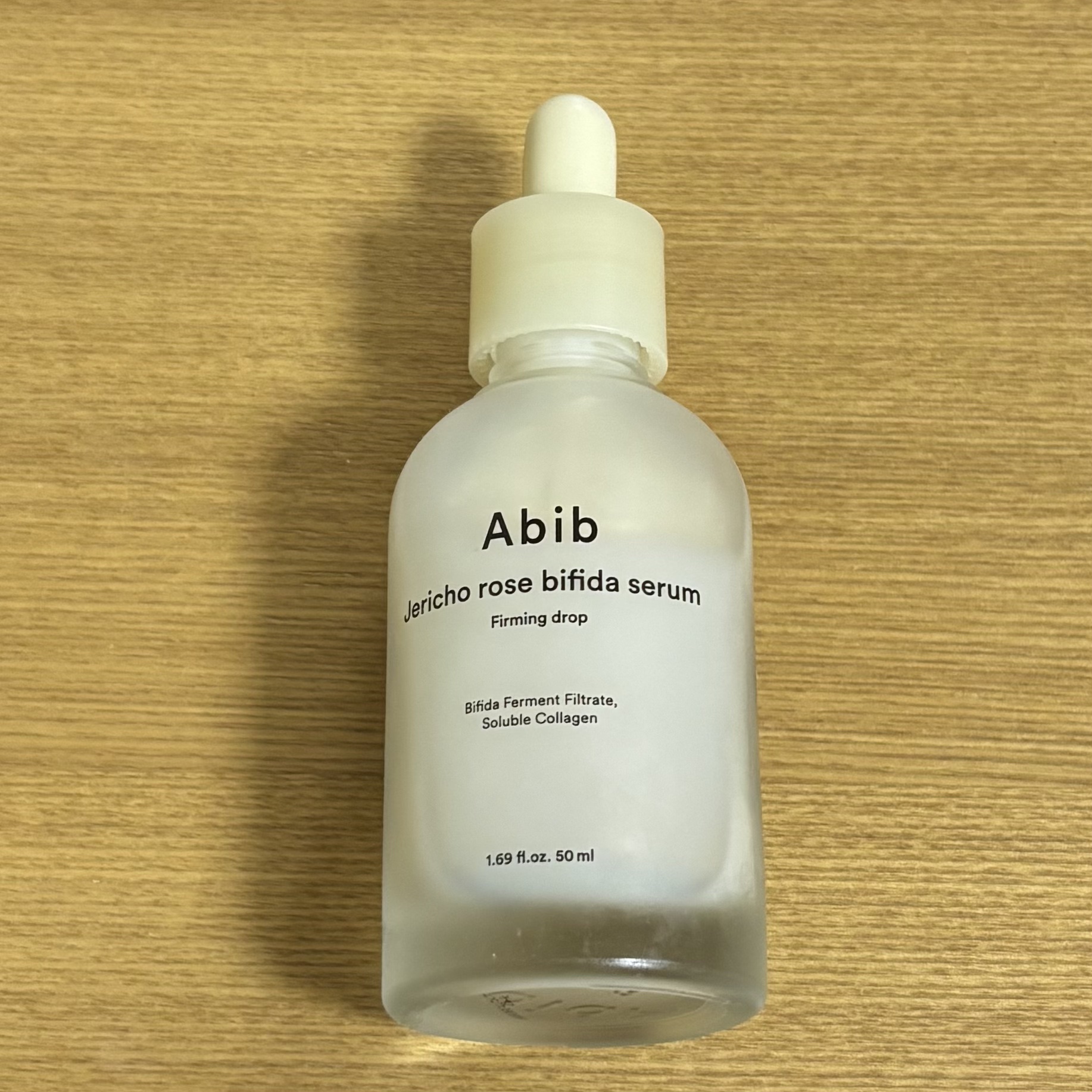 復活草ビフィダセラムファーミングドロップ/Abib /美容液を使ったクチコミ（3枚目）