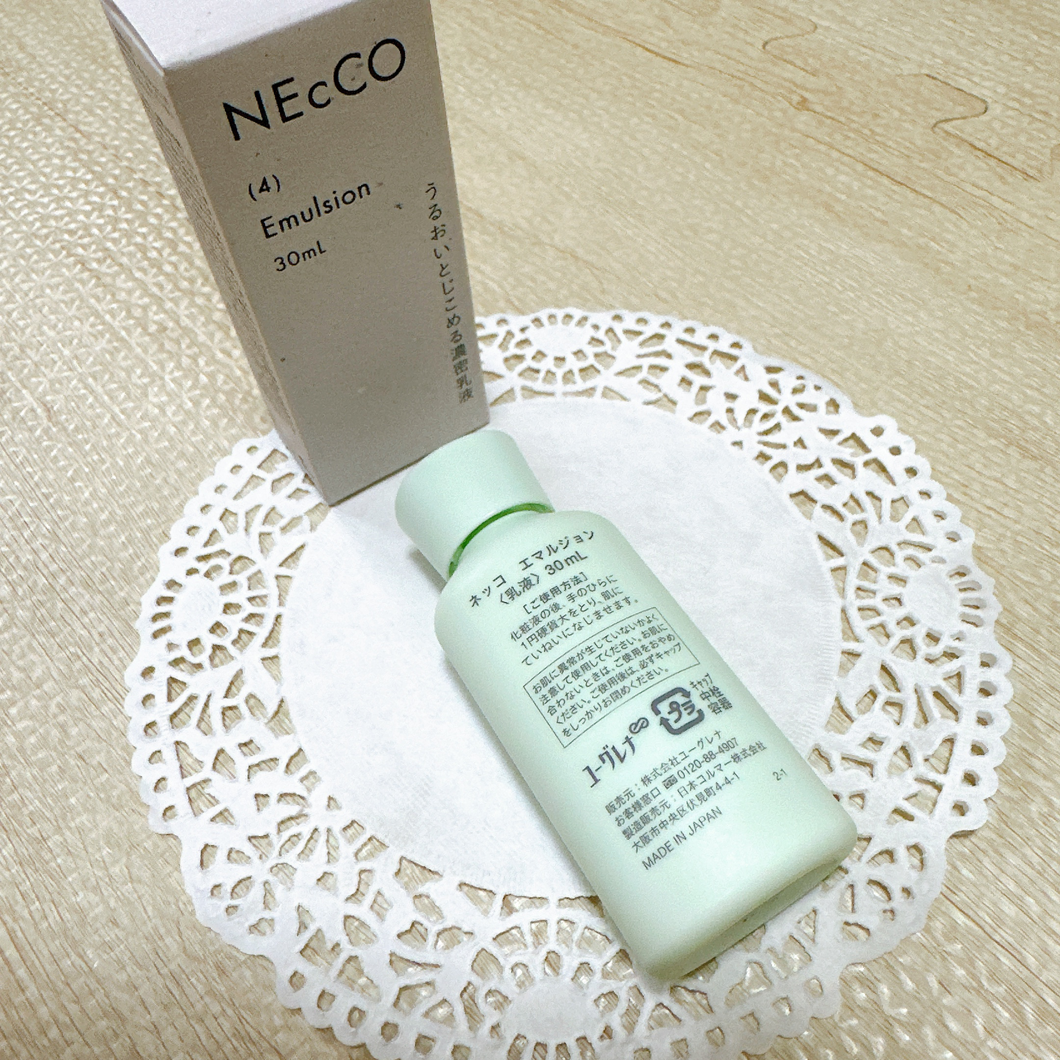 エマルジョン/NEcCO/乳液を使ったクチコミ（3枚目）