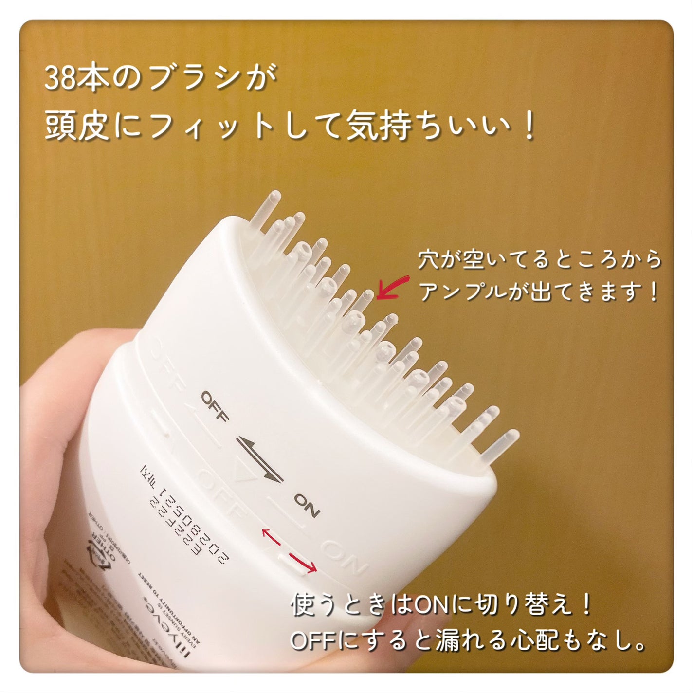 グローターン 100ml/リリーイブ/頭皮ローションを使ったクチコミ(2枚目)