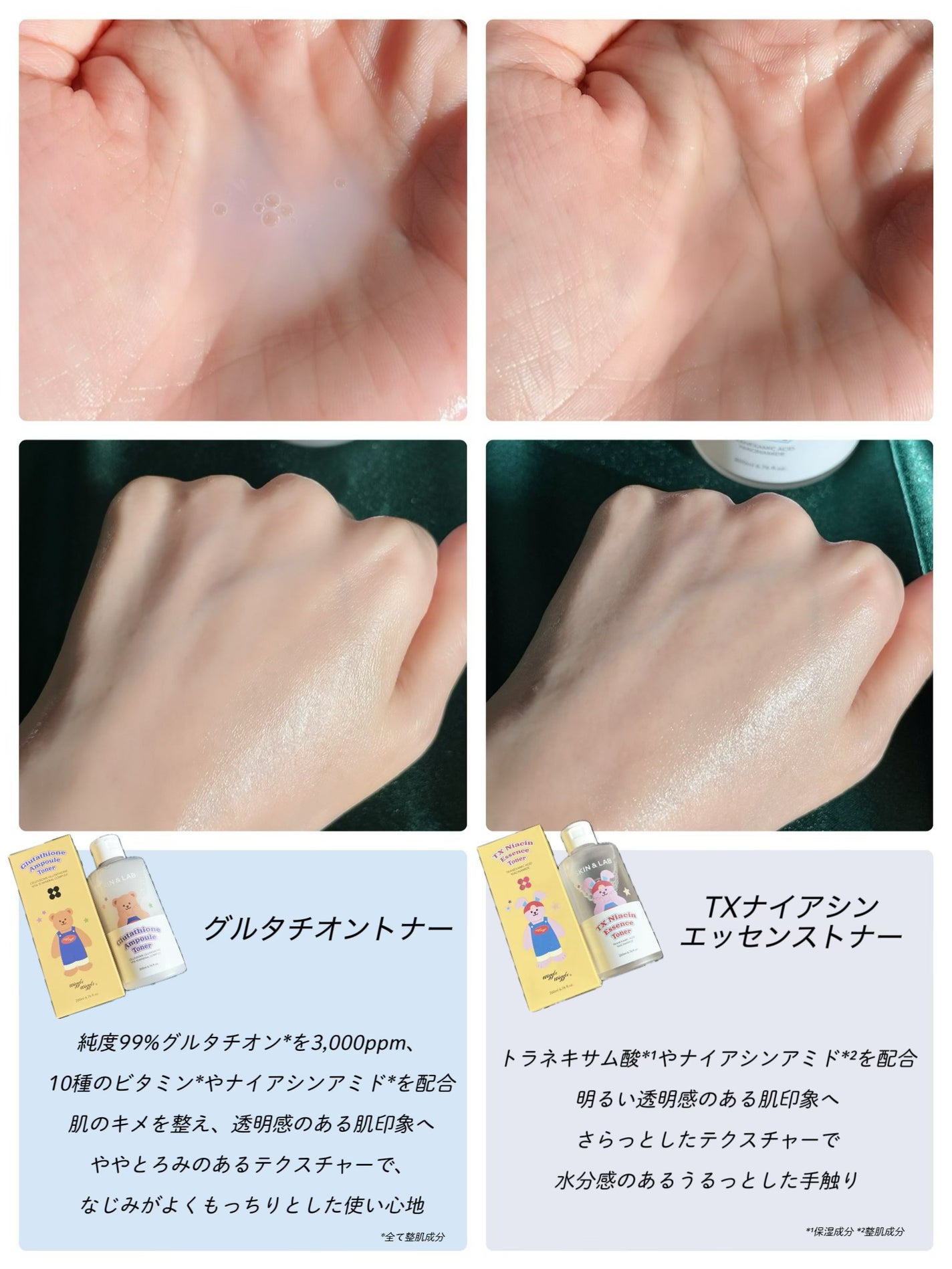 ハイバリアヒアルロニッククリーム/SKIN&LAB/フェイスクリームを使ったクチコミ(3枚目)