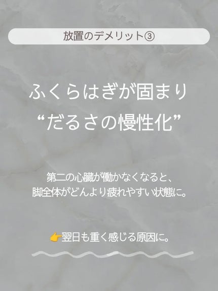 ðãšã ð on LIPS ãé·æéã®ãã¹ã¯ã¯ãŒã¯ãè»ç§»åã®ããšãèãããããéã ããæãã..ãïŒ4æç®ïŒ