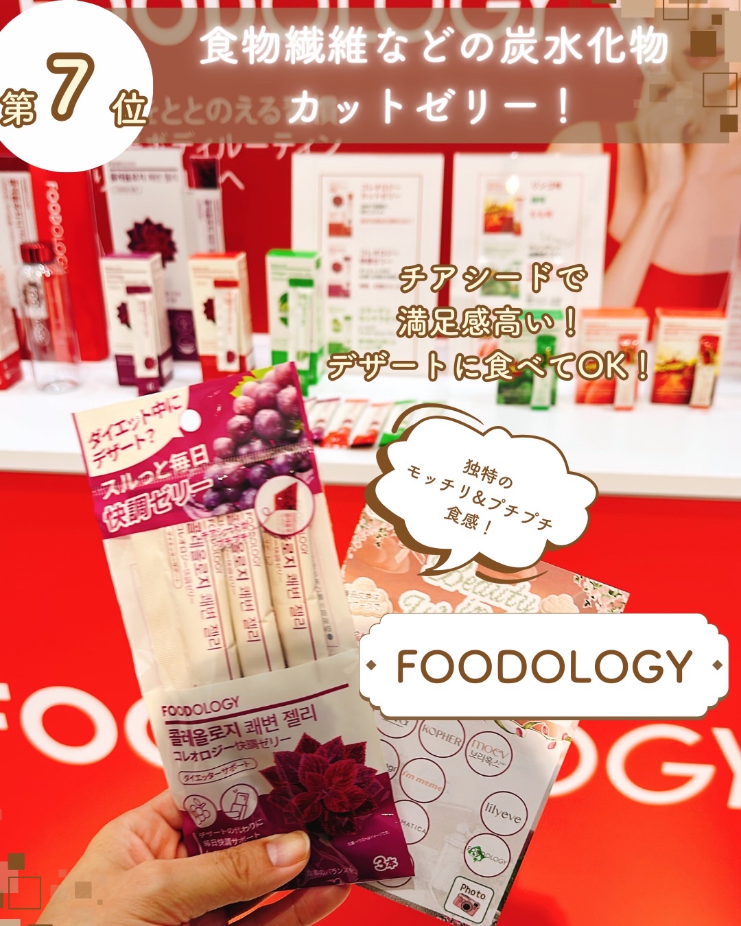 ローズマリー スカルプ スクラブ/AROMATICA/ヘッドスクラブを使ったクチコミ（3枚目）