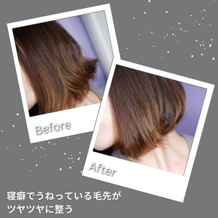 スムースシャイン ストレートヘアアイロン/SALONIA/ストレートアイロンを使ったクチコミ(2枚目)