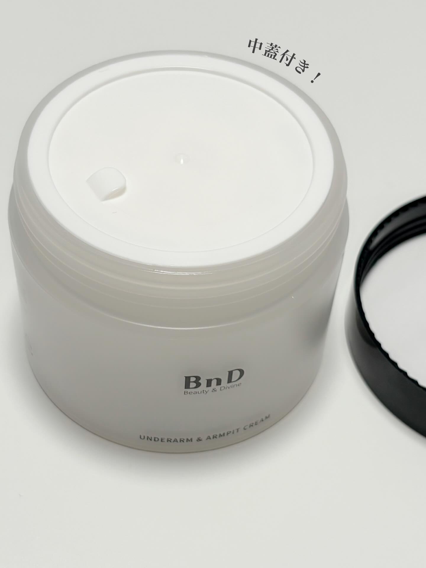 BnDアンダーアームクリーム(ボディクリーム)/BnD/デリケートゾーンケアを使ったクチコミ（2枚目）