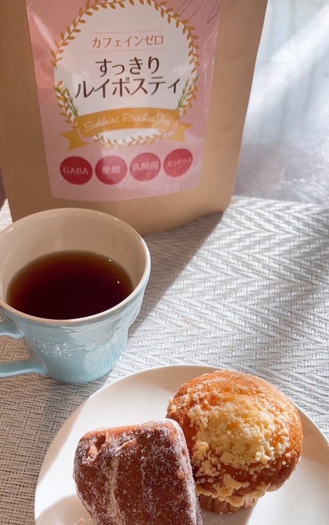 すっきりルイボスティー/鎌倉ライフ/ドリンクを使ったクチコミ(1枚目)