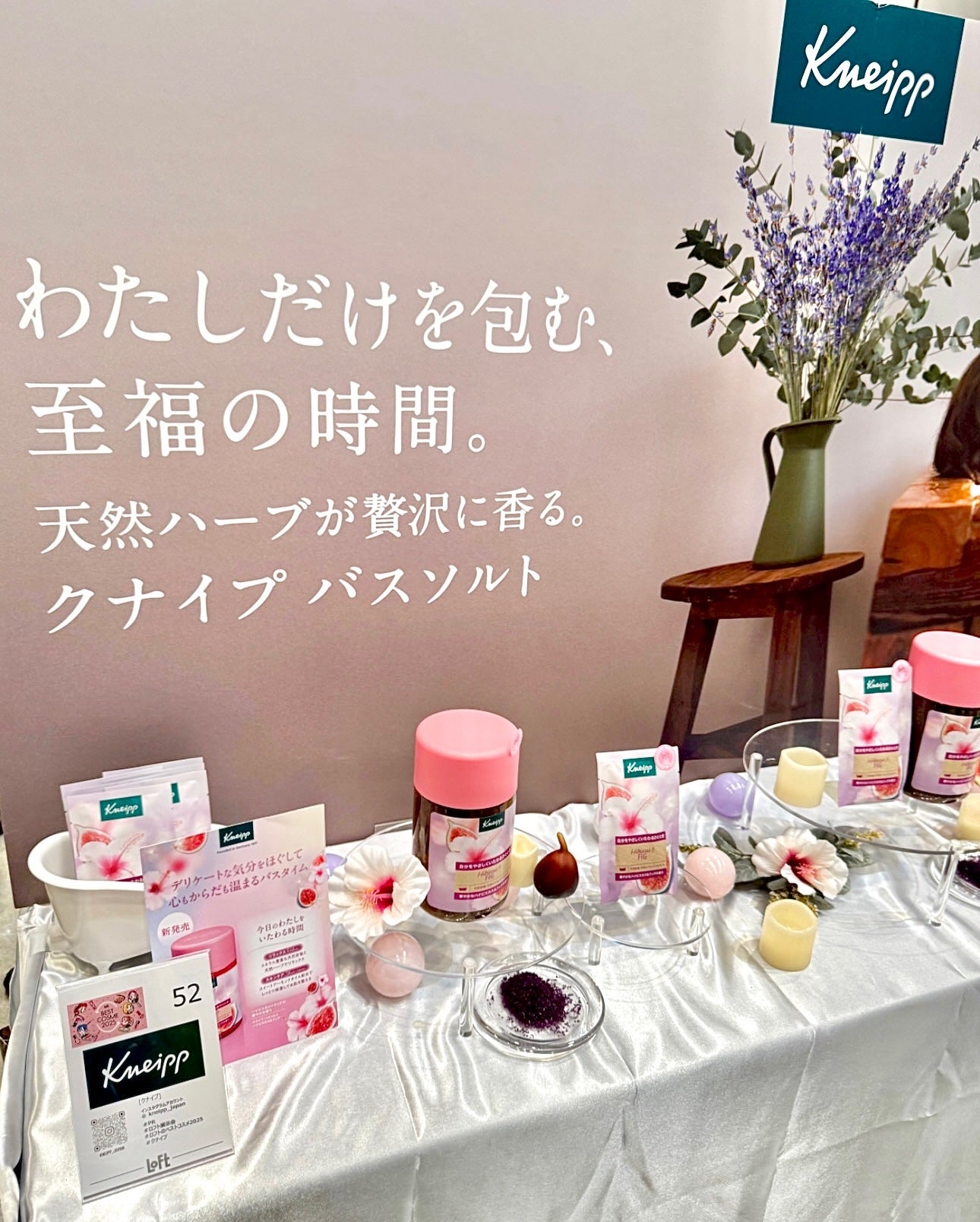 mia_ð°ð€ïœãã©ãã100 on LIPS ããããããã¹ãã³ã¹ã¡ïŒããªããŒã®ãã2025ããå
šåœã®ãããã§..ãïŒ6æç®ïŒ