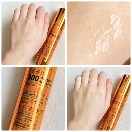 TXトーニングデイリーマスク 30枚/VT/その他スキンケアの画像