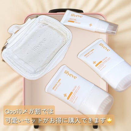 グローターン 100ml/リリーイブ/頭皮ローションを使ったクチコミ(5枚目)