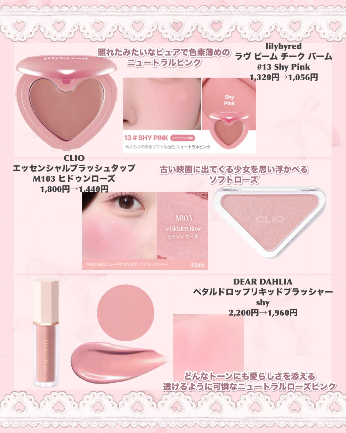 シャドウパレット/dasique/アイシャドウパレットを使ったクチコミ(6枚目)