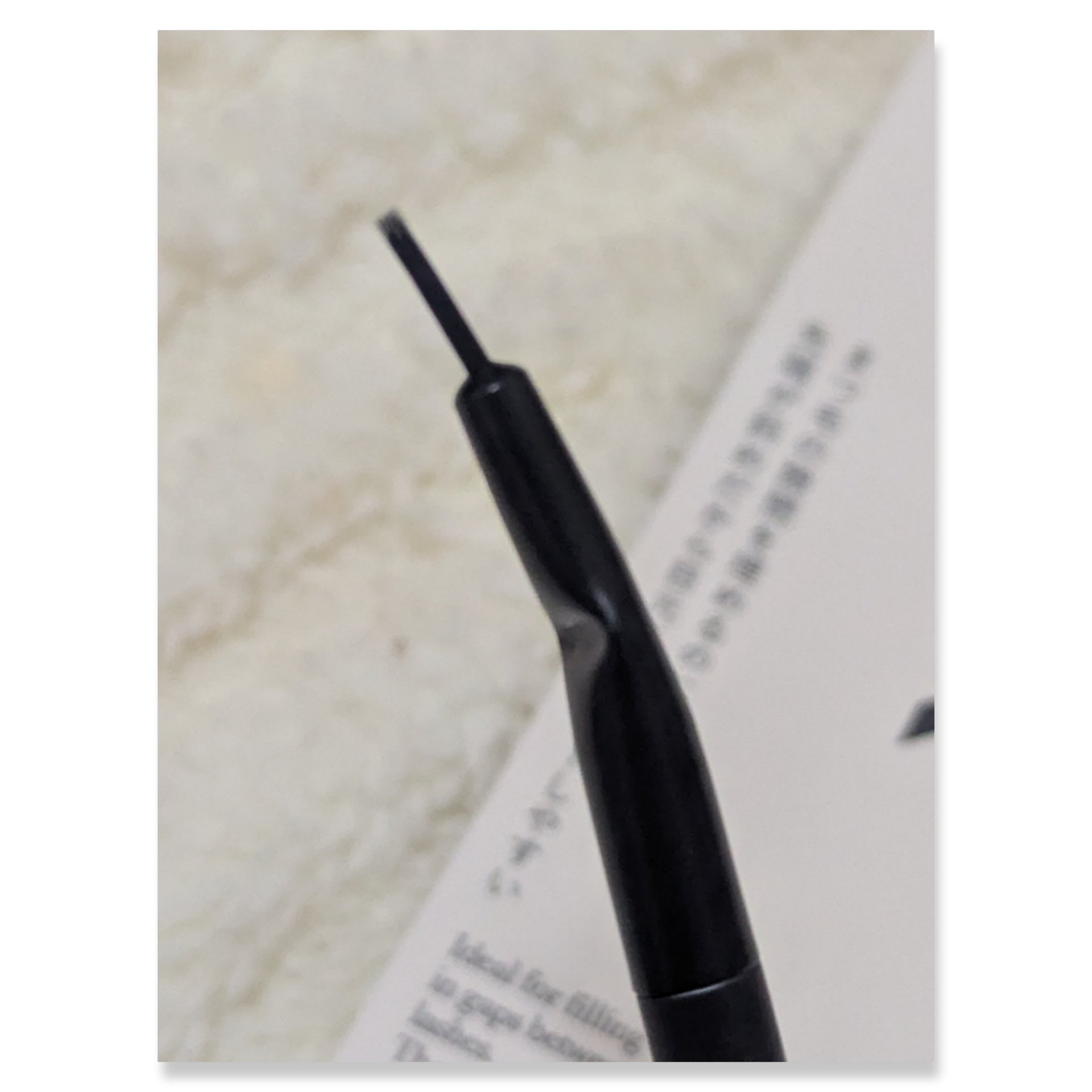 アイライナーブラシ/DAISO/メイクブラシを使ったクチコミ（2枚目）