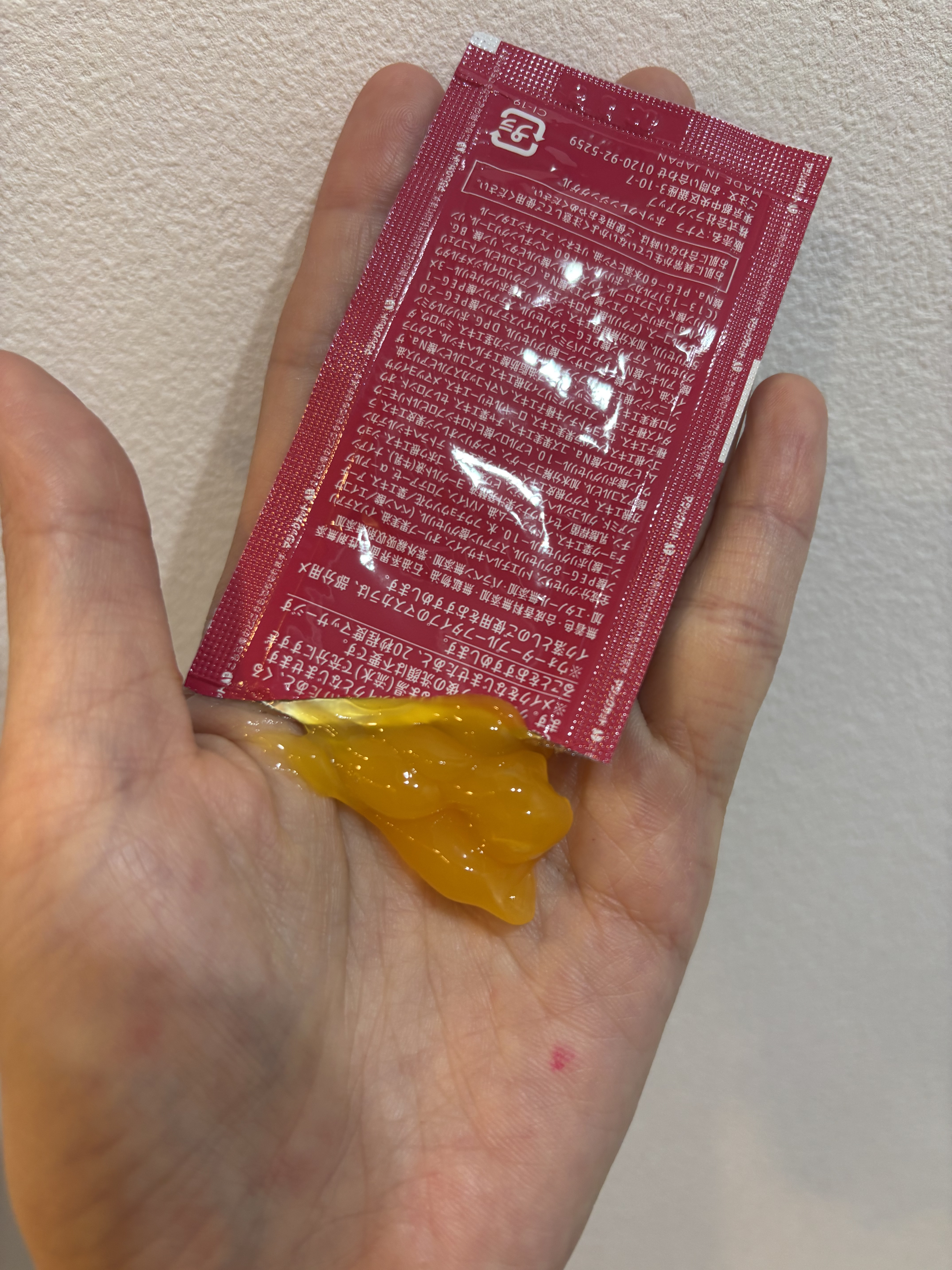 マナラ ホットクレンジングゲル マッサージプラスのクチコミ「マナラ
ホットクレンジングゲル マッサージプラス
使い切り６包

なんか広告で無料GET( *.....」（3枚目）