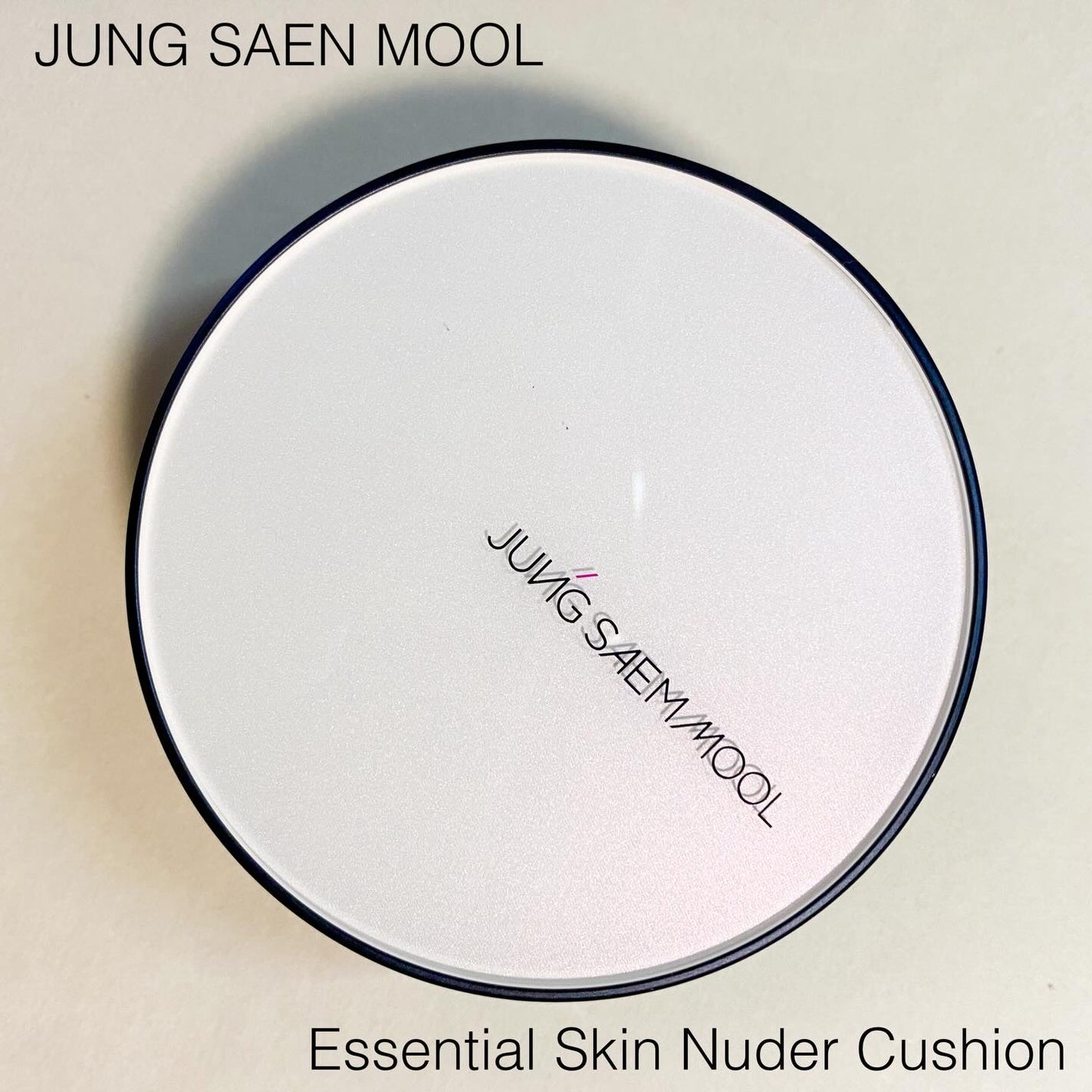 エッセンシャル スキン ヌーダー クッション/JUNG SAEM MOOL/クッションファンデーションを使ったクチコミ(1枚目)