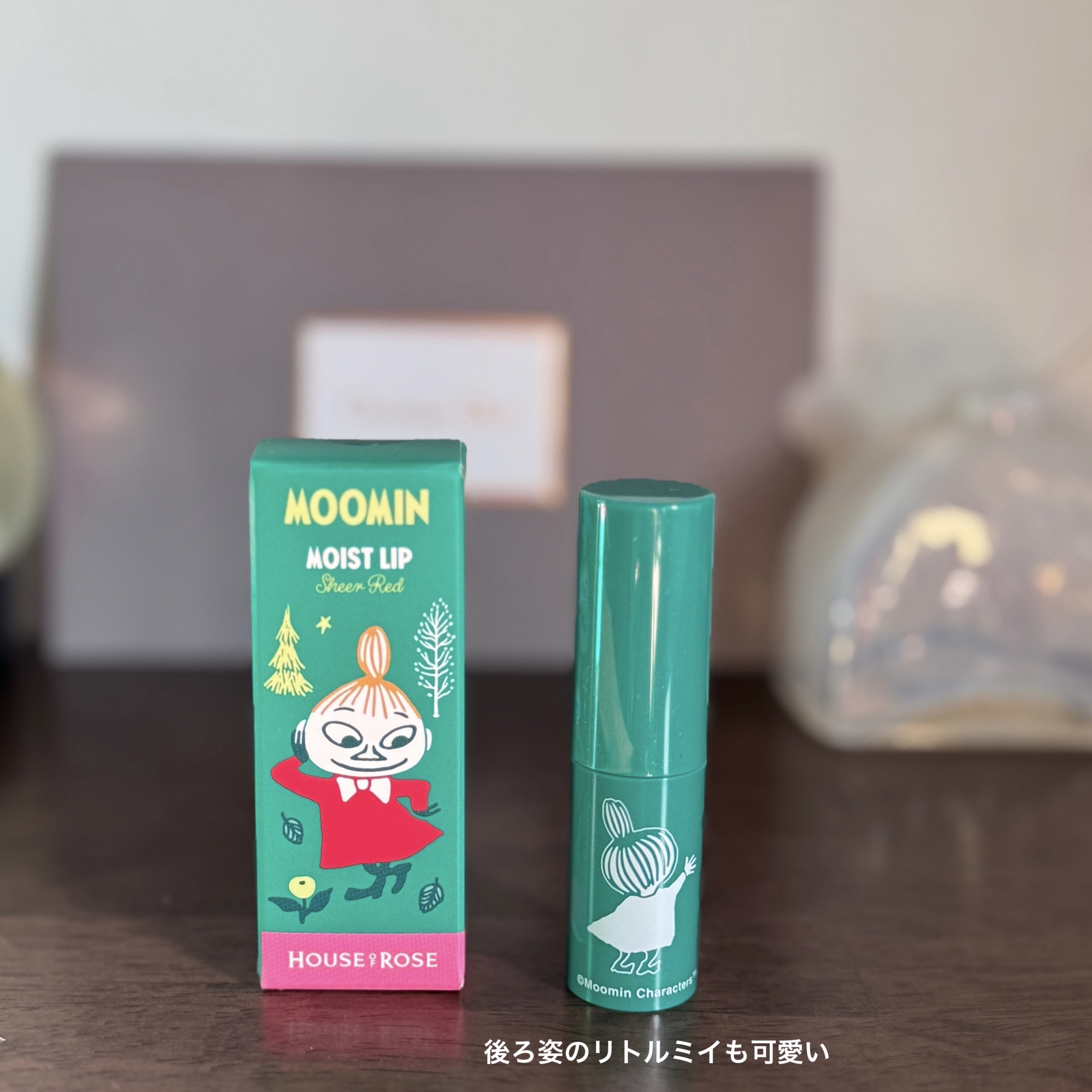 ムーミン モイストリップ RD/ハウス オブ ローゼ/リップクリームを使ったクチコミ（3枚目）
