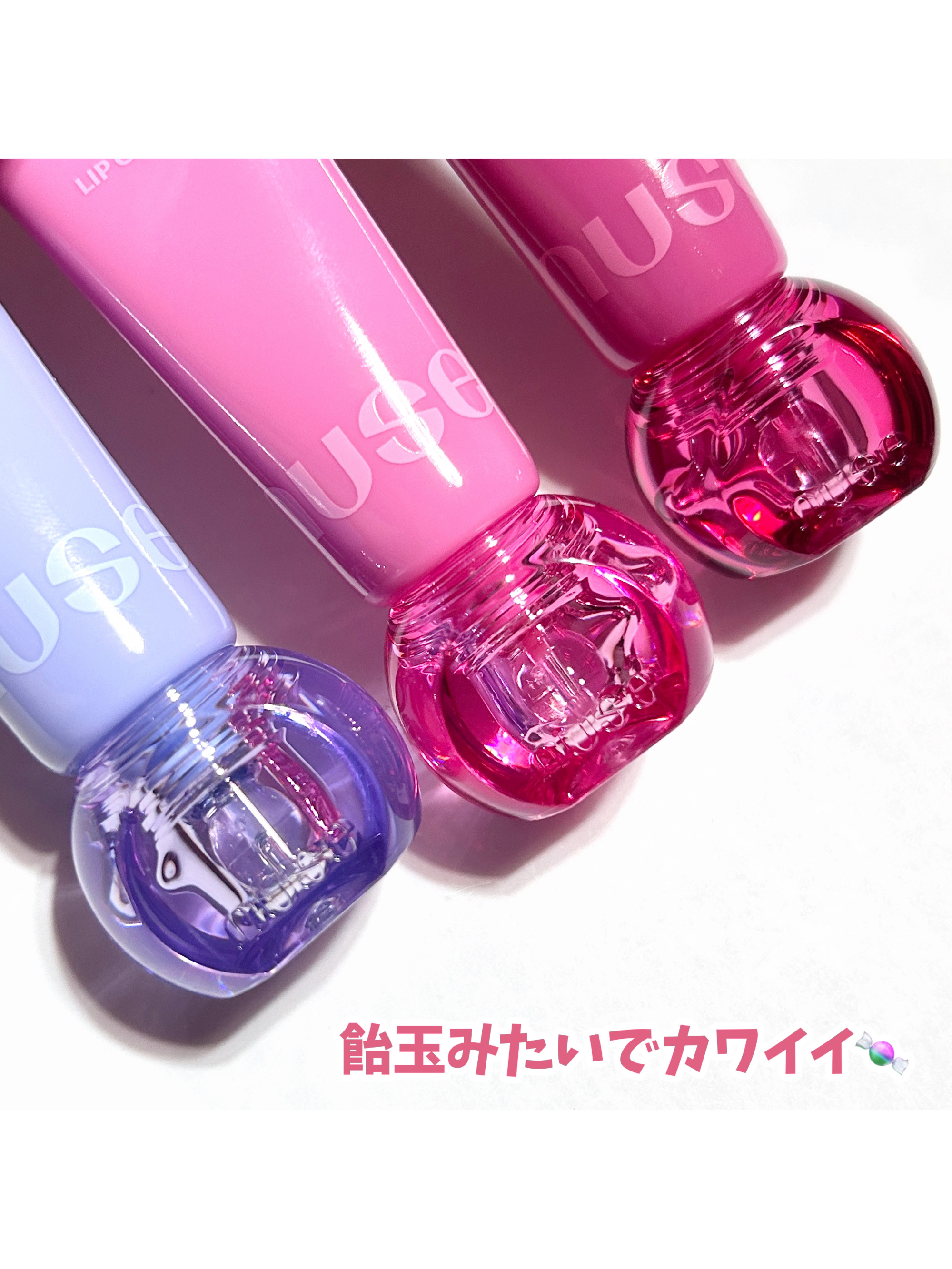 リジュリップグロス 02 バニーフィズ/nuse/リップグロスを使ったクチコミ（3枚目）