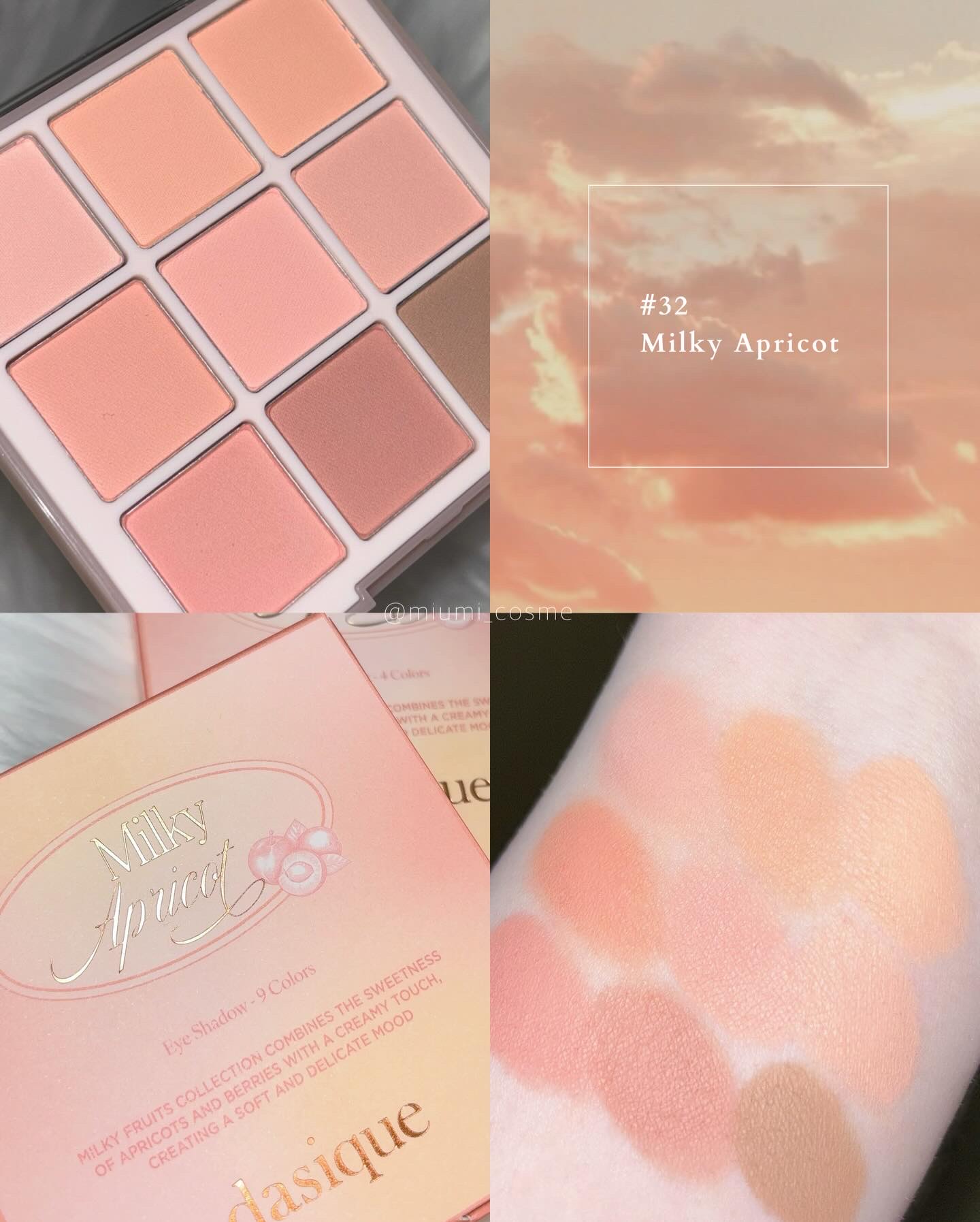 ブレンディングムードチーク/dasique/パウダーチークを使ったクチコミ（1枚目）