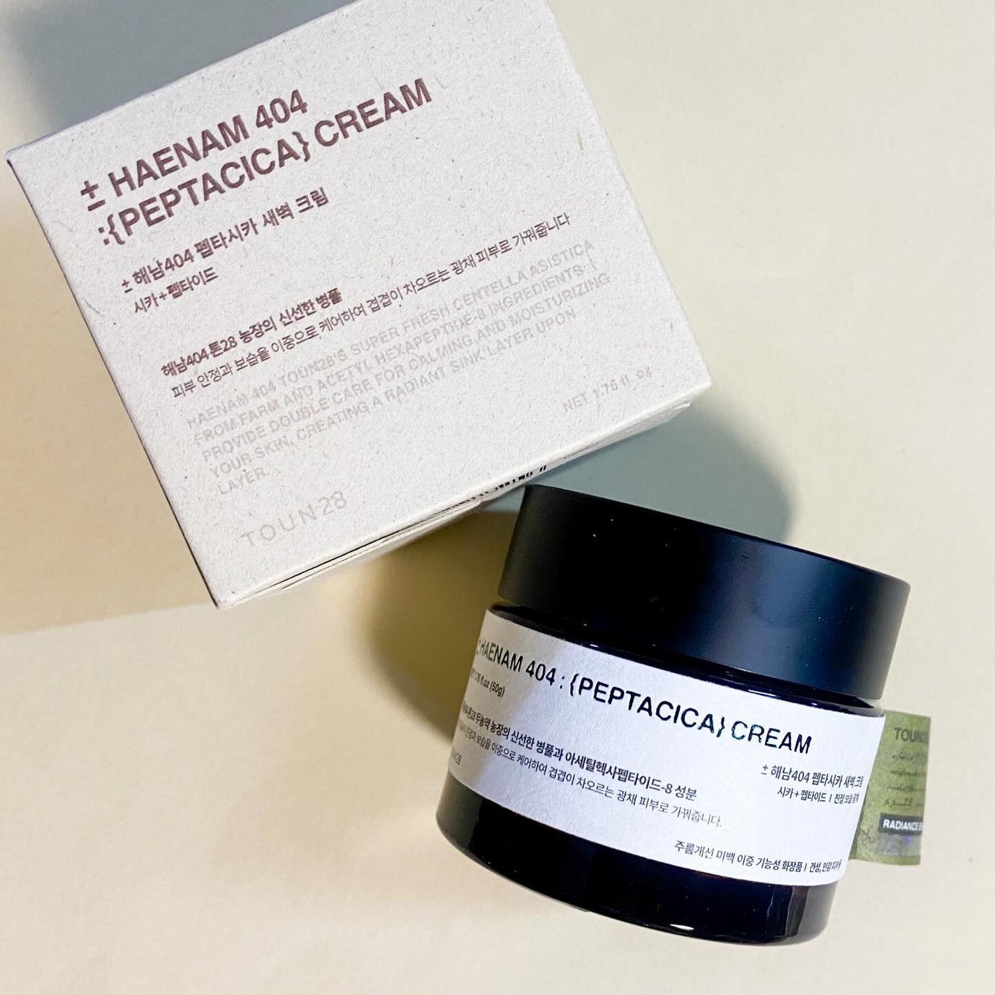 へナム404ペプタシカクリーム/TOUN28/フェイスクリームを使ったクチコミ(4枚目)