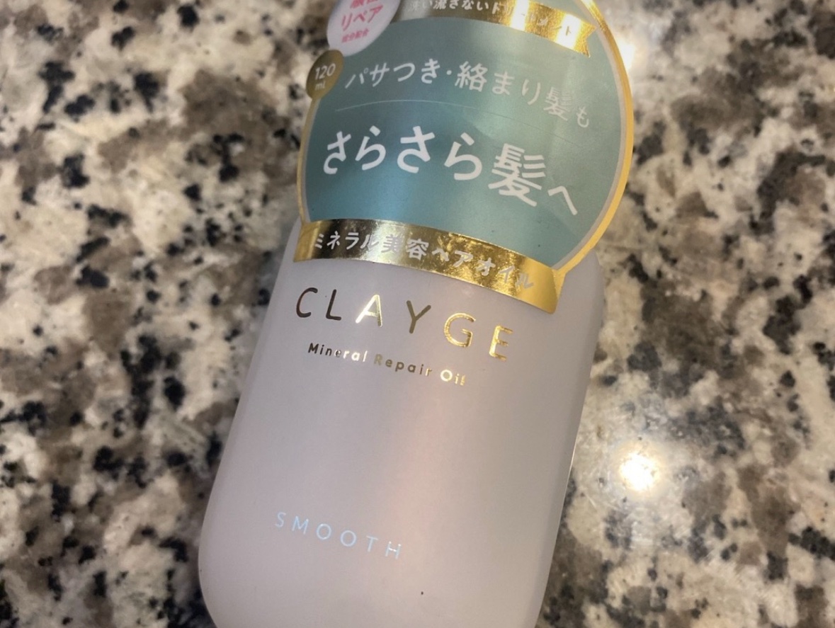 CLAYGE ミネラルリペアオイル スムースのクチコミ「クレージュ ミネラルリペアオイル スムース 

ドライヤー前の髪の毛痛まない保護もできて潤いの.....」（1枚目）