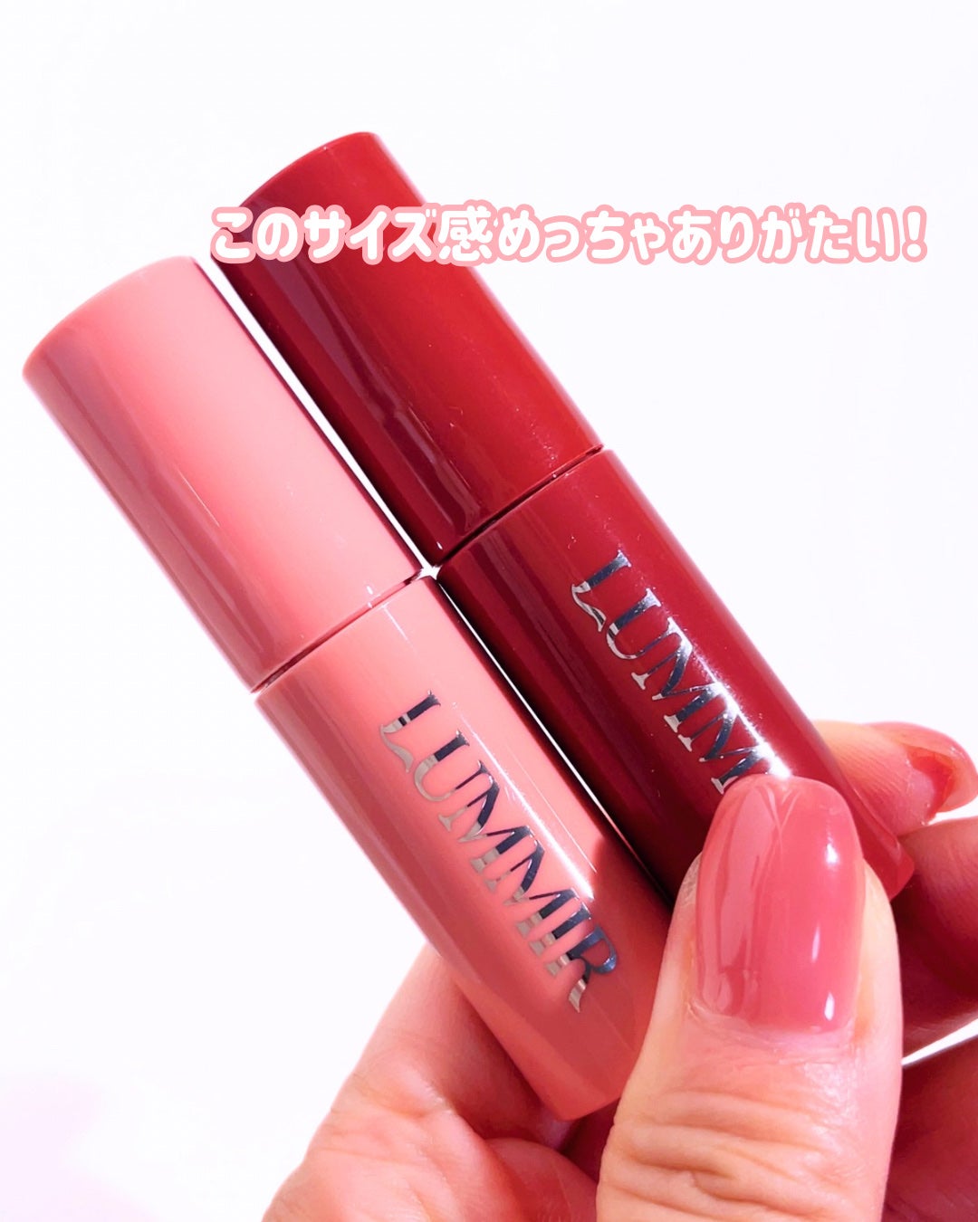 ONE COAT グロウティント/Lummir/リップティントを使ったクチコミ(5枚目)