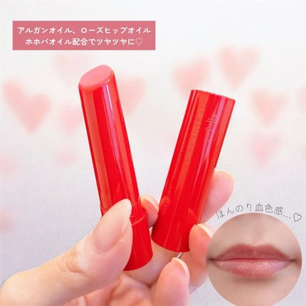 エテュセ リップエッセンス ホット/ettusais/リップ美容液を使ったクチコミ(2枚目)