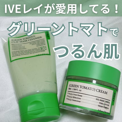 グリーントマトクレイマスククレンザー/FULLY/洗い流すパック・マスクを使ったクチコミ(1枚目)