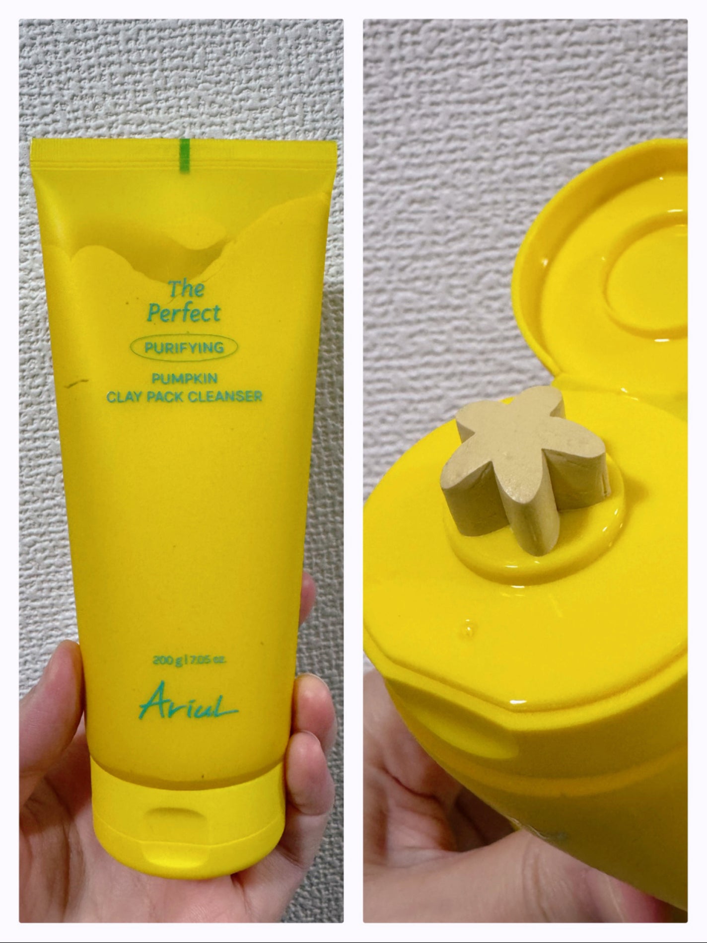 ☆scallop☆フォロバ100%☆ on LIPS 「#PR乾いた肌にのせた瞬間、まず驚いたのがスイーツのようなテク..」(2枚目)