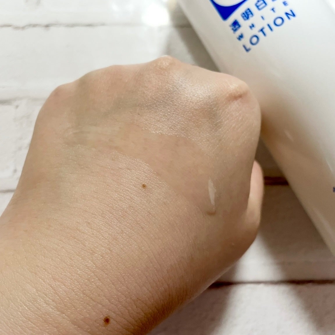 ホワイトローション/透明白肌/化粧水を使ったクチコミ(4枚目)