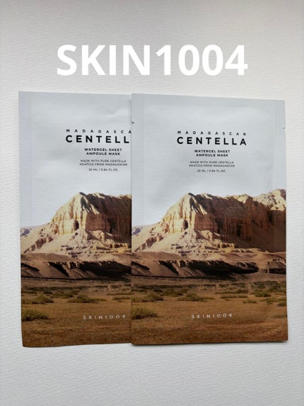 センテラ ウォーターゲルシートアンプルマスク/SKIN1004/シートマスク・パックを使ったクチコミ(1枚目)