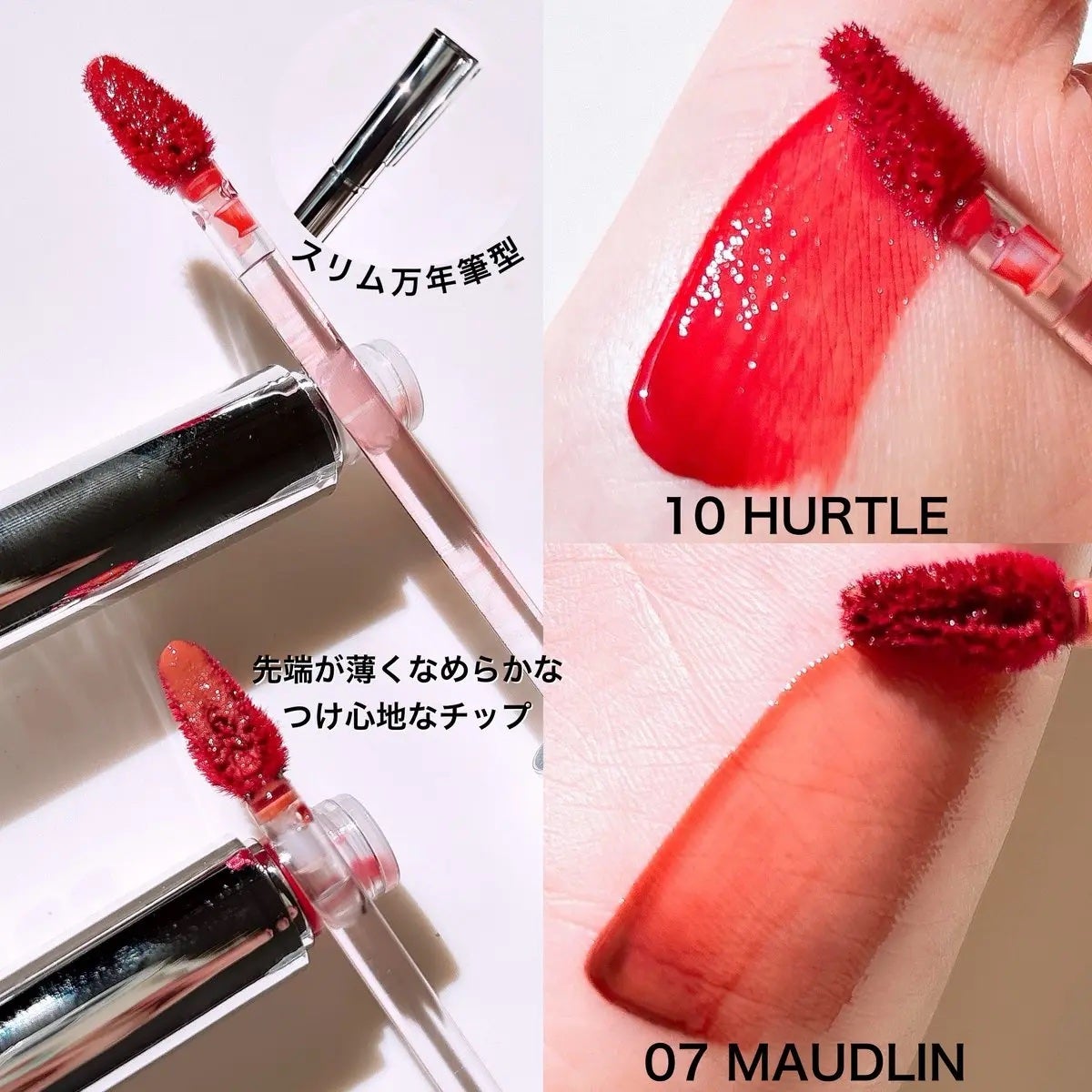 THIN GLOW TINT/BRAYE/口紅を使ったクチコミ(2枚目)