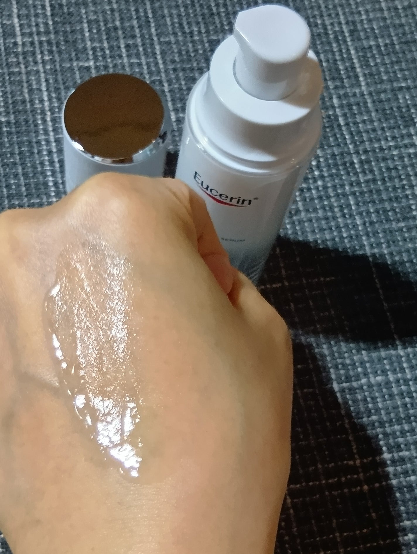ユーセリン ハリフィラー バクチライズセラム<美容液>/Eucerin/美容液を使ったクチコミ(4枚目)
