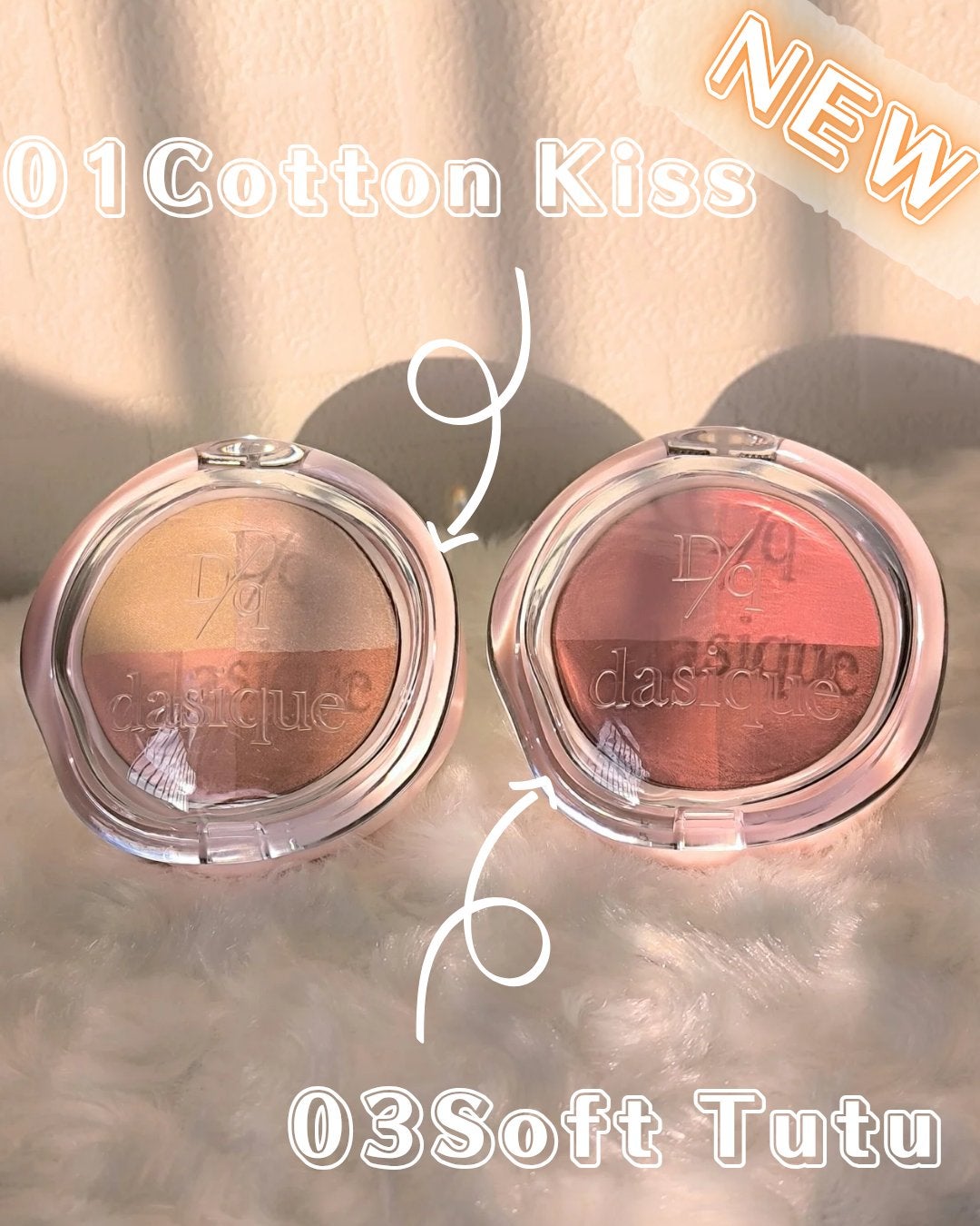 マルチクアッドシャドウ/dasique/パウダーアイシャドウを使ったクチコミ(2枚目)