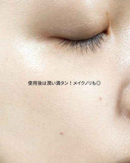 ダイブイン セラム/Torriden/美容液を使ったクチコミ(4枚目)