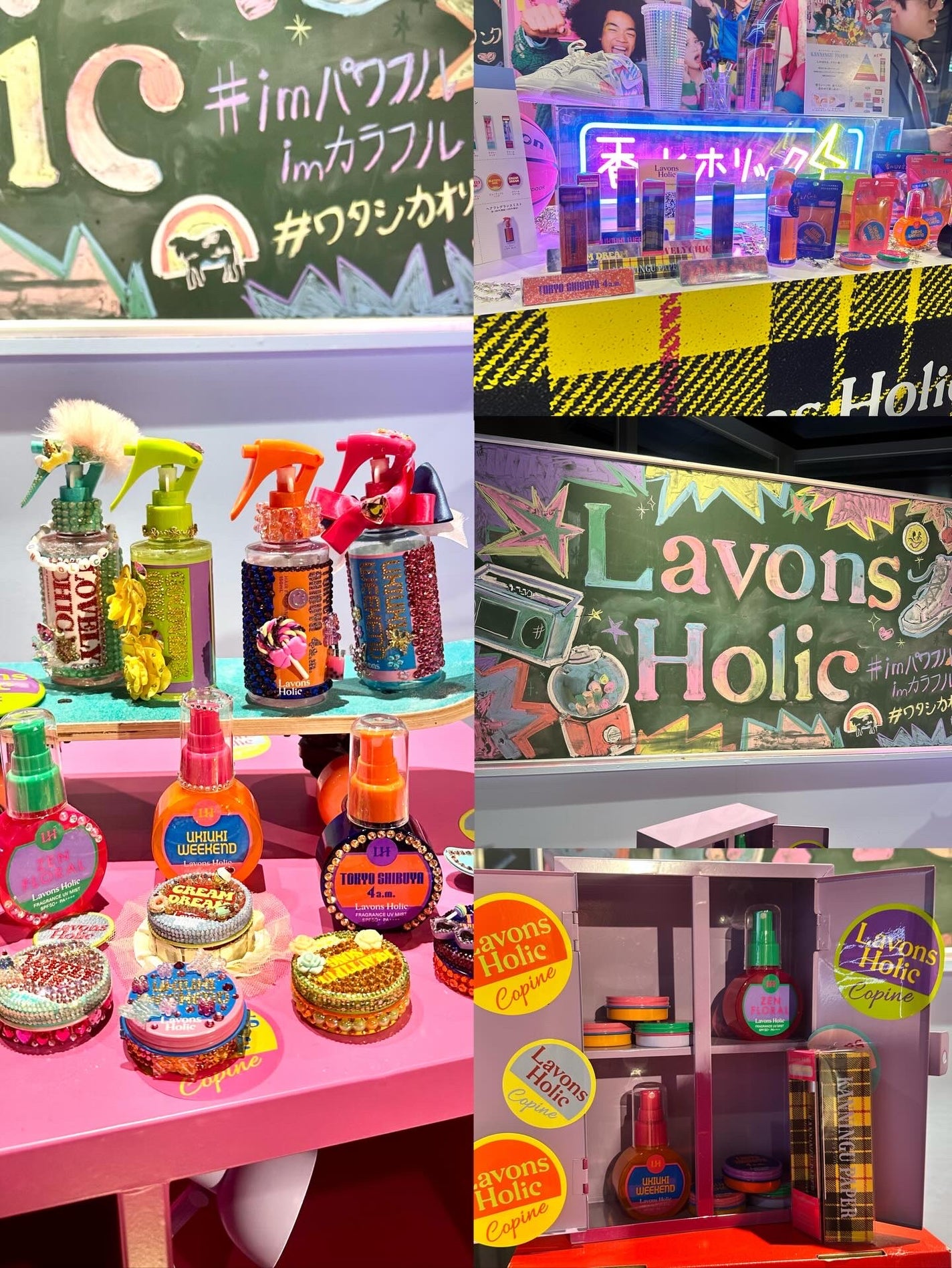 ヴァシリーサ ヌード ワン メルティショコラ オードパルファム/ヴァシリーサ/香水(レディース)を使ったクチコミ(6枚目)