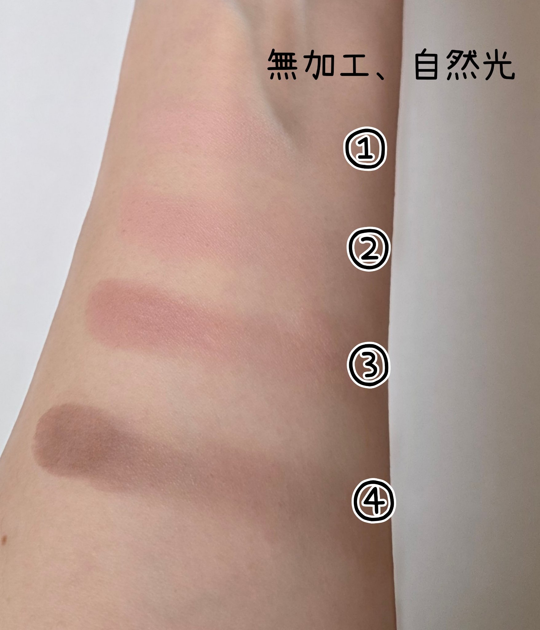 MOOD IT PALETTE/lilybyred/アイシャドウパレットを使ったクチコミ（3枚目）